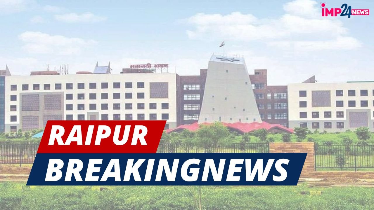 साय सरकार ने नगरीय निकाय चुनाव में वार्डों के आरक्षण को लेकर जारी किया अध्यादेश,आरक्षण की सीमा बढ़ाकर 50% की गई…