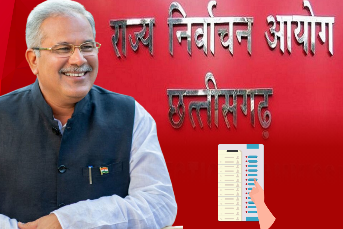 निकाय चुनाव से पहले EVM पर सियासत, पूर्व सीएम भूपेश बघेल ने निर्वाचन आयोग को लिखा पत्र, बीजेपी ने किया पलटवार