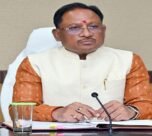 Sai Cabinet ke Faisle