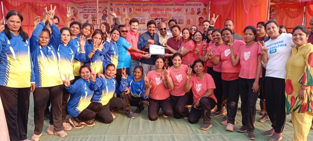 नवा रायपुर : प्रीमियर लीग के विजेता बने वन विभाग,यशवंत और मनोज ने आक्रामक बल्लेबाजी कर दिलाई जीत…