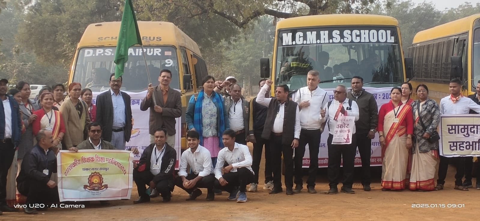 सामुदायिक सहभागिता कार्यक्रम में सरपंच संतोष पाल ने थामा मशाल : नशामुक्त गांव बनाने का लिया संकल्प… उल्लास कार्यक्रम से शिक्षा का अलख जगाया