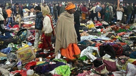 Mahakumbh Stampede 2025 : मौनी अमावस्या पर महाकुंभ मेले में भगदड़, 10 लोगों की मौत