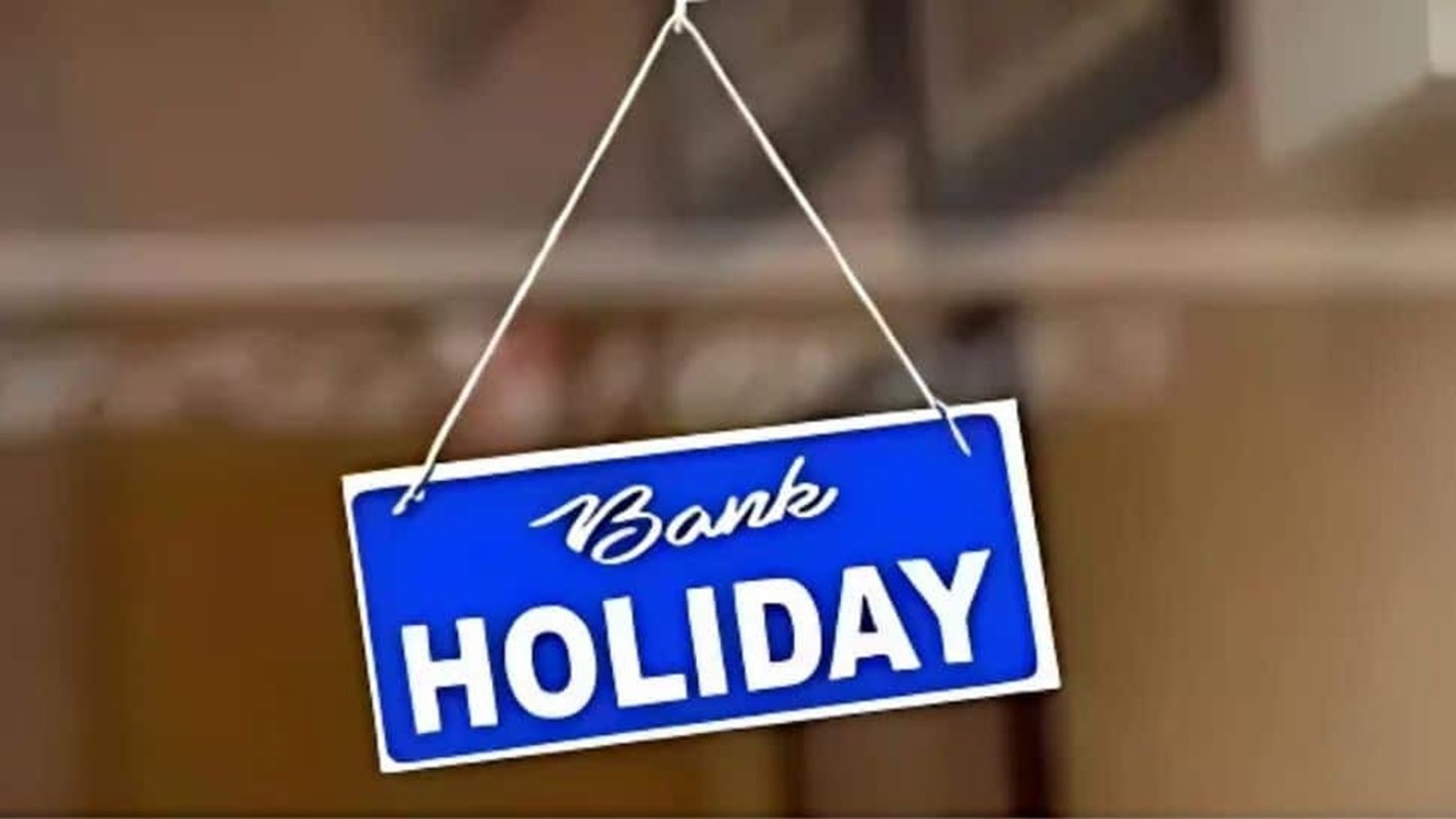 Bank Holidays in March 2025: 5, 10 या 12 नहीं, मार्च में इतने दिन बंद रहेंगे बैंक, जल्द निपटा लें बैंकिंग से जुड़े काम