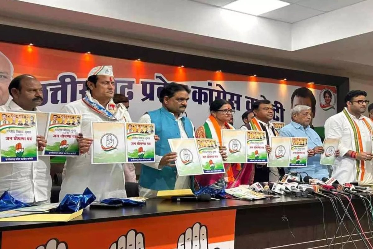 CG Congress Manifesto Election 2025 : छत्तीसगढ़ निकाय चुनाव में कांग्रेस ने जारी किया घोषणा पत्र, जनता से किए ये बड़े वादे