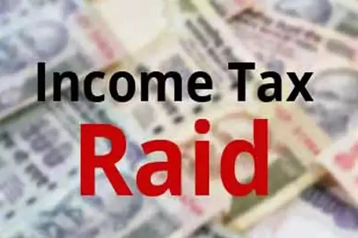 IT Raid in CG: छत्तीसगढ़ में आयकर विभाग की बड़ी कार्रवाई, सराफा कारोबारी के ठिकानों पर दी दबिश, बेटी की शादी के दो बाद ही पड़ा छापा