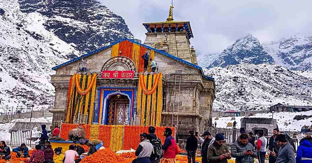 Kedarnath Yatra 2025: केदारनाथ के कपाट कब खुलेंगे? आ गई तारीख और समय