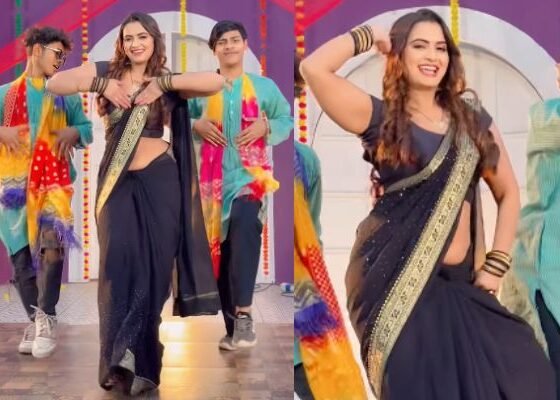 Neelam Giri Sexy Dance Video