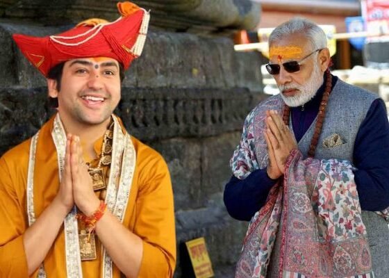 PM Modi Visit Bageshwar Dham Live Update