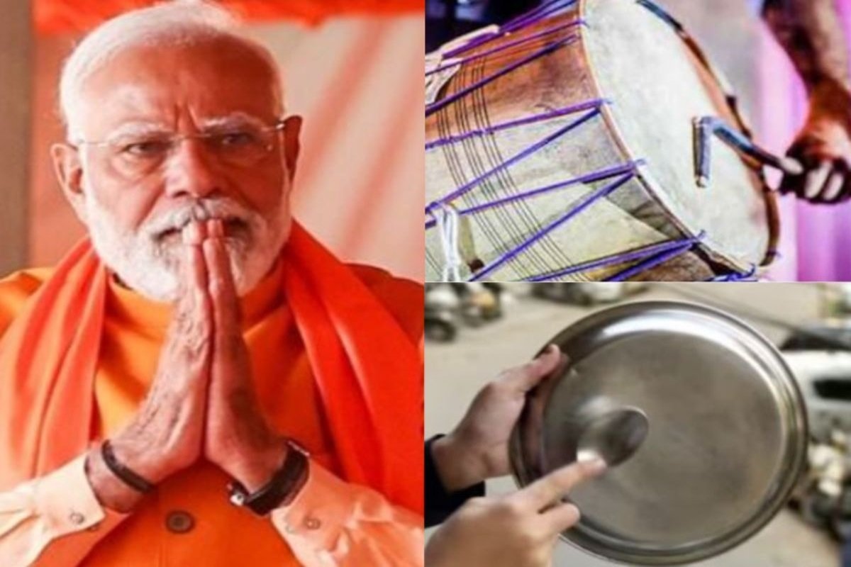 Delhi Election 2025 : ‘थाली-घंटी बजाते हुए वोट डालने जाएं’…PM मोदी ने BJP कार्यकर्ताओं-समर्थकों से की खास अपील