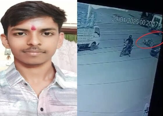 Raipur Road Accident