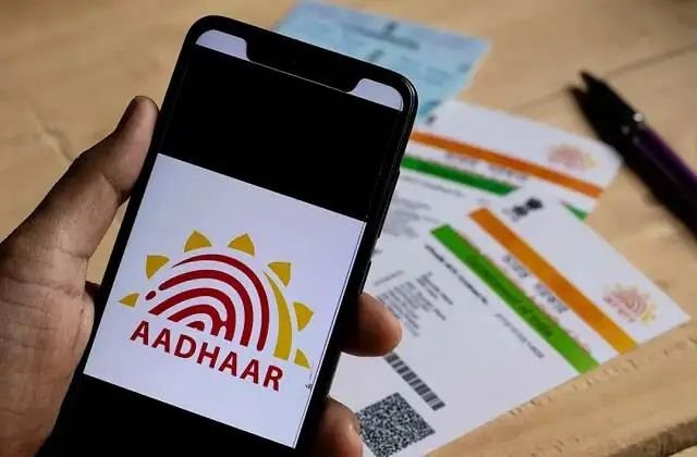 Aadhaar Update Rules: आखिरी मौका! केवल एक ही बार बदल सकते हैं आधार कार्ड में यह जानकारी, जल्दी करें