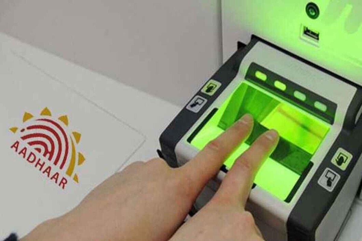 Aadhaar Card Biometric : आपके आधार कार्ड से भी हो सकता फ्रॉड, बचने के लिए अपनाएं ये उपाय