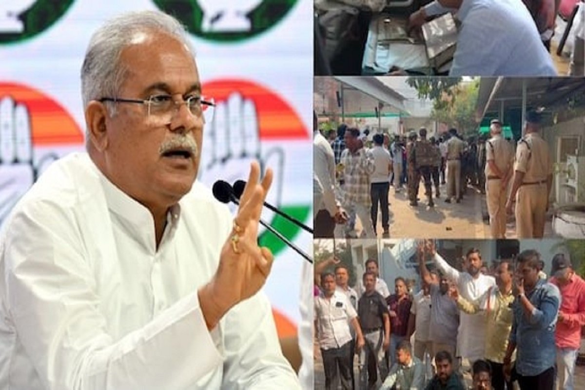 Bhupesh Baghel PC After ED Raid: ईडी की छापेमार कार्रवाई को भूपेश ने बताया साजिश, PC में बोले- किसी की हिम्मत नहीं.., सोने-चांदी और रकम का भी खुलासा