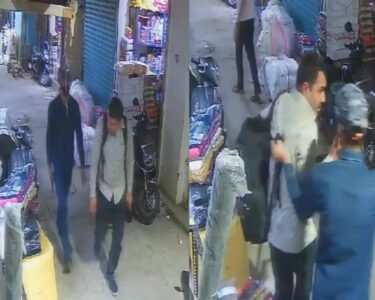 Delhi Robbery CCTV Video