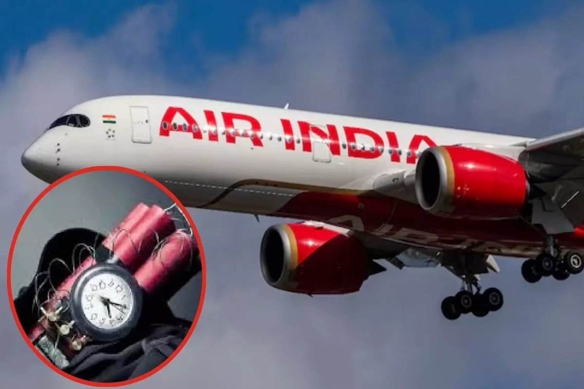 Flight Bomb Threat: एयर इंडिया के विमान में बम! न्यूयॉर्क जा रहा का विमान वापस लौटा मुंबई