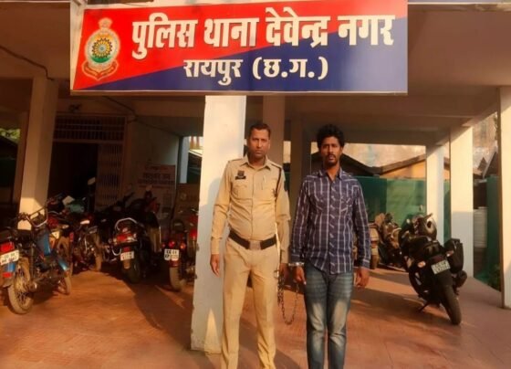 HDFC Bank 82.83 lakhs Fraud