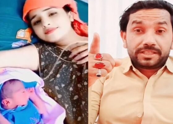 Seema Haider Latest News