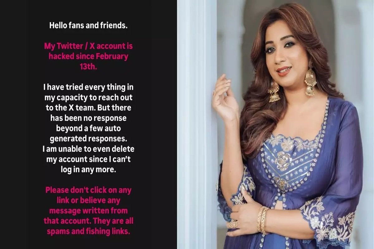 Shreya Ghoshal X Account Hack: सिंगर श्रेया घोषाल का X अकाउंट दो हफ्ते से हैक, अब तक नहीं हुई रिकवरी, फैंस को किया सावधान