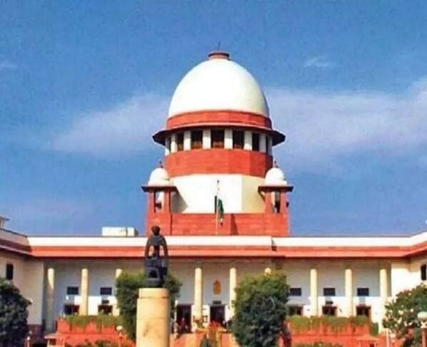 Supreme Court