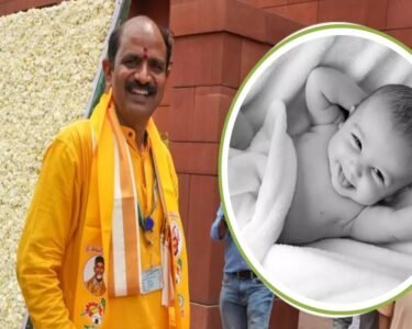 TDP MP Appala Naidu Announcement