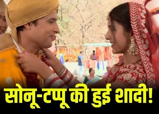 Taarak Mehta Ka Ooltah Chashmah Tapu Sonu Ki Shaadi Episode