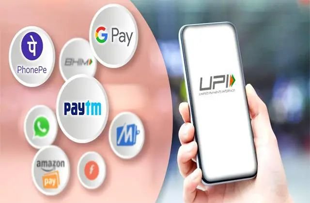 1 अप्रैल से इन मोबाइल नंबरों पर नहीं चलेगा GPay-Phonepe, जानें नए नियम