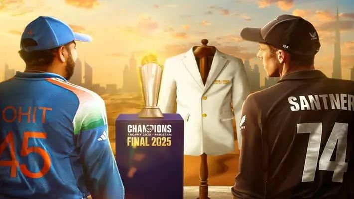 Champions Trophy 2025: फाइनल जीतने वाली टीम होगी मालामाल, जानें मिलेगा कितना इनाम