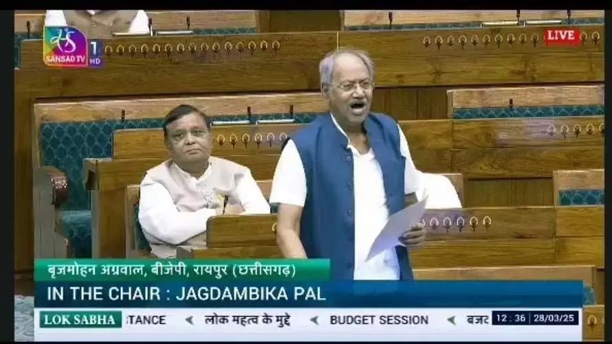 लोकसभा में सांसद बृजमोहन अग्रवाल ने रायपुर एयरपोर्ट को अंतर्राष्ट्रीय दर्जा दिलाने का उठाया मुद्दा, कहा- निवेश और पर्यटन को बढ़ावा देने छत्तीसगढ़ में हवाई कनेक्टिविटी जरूरी