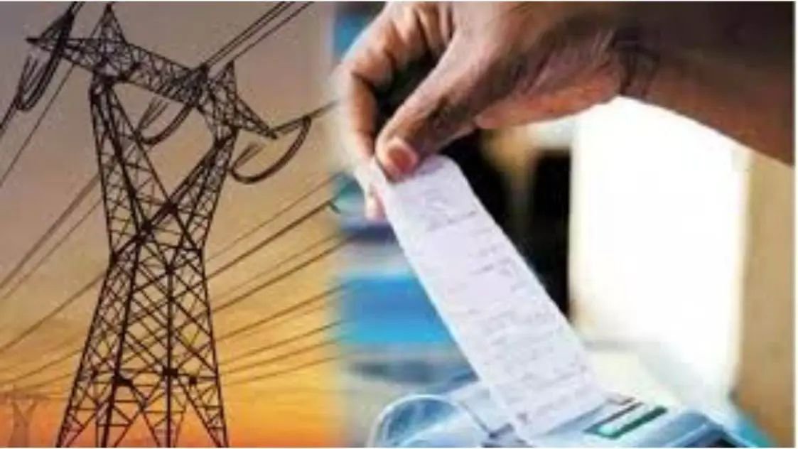 MP Bijli Bill: मध्य प्रदेश में 3.46 प्रतिशत बढ़ेंगे बिजली के रेट, अप्रैल से लागू होंगी नई दरें
