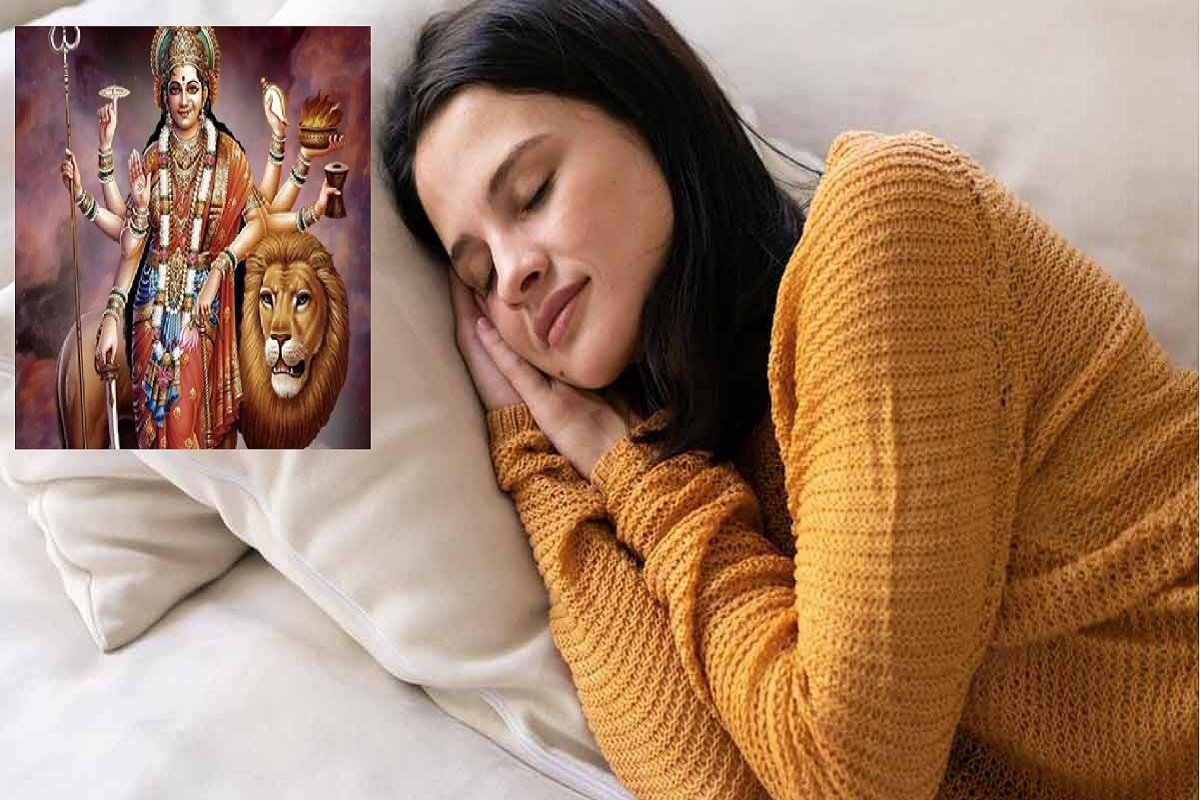 Chaitra Navratri 2025: नवरात्रि में मां दुर्गा से जुड़े सपने देते है नए संकेत, जानिए इसके पीछे का मतलब