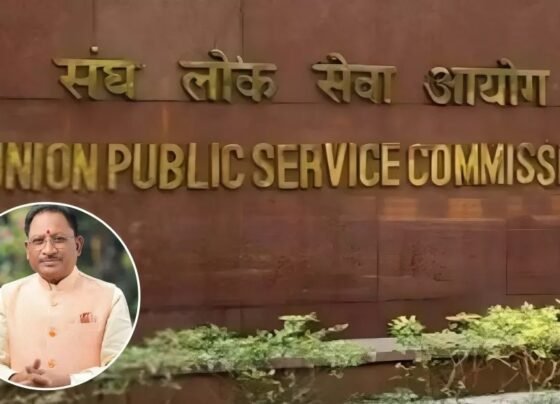 Big announcement of Chhattisgarh government