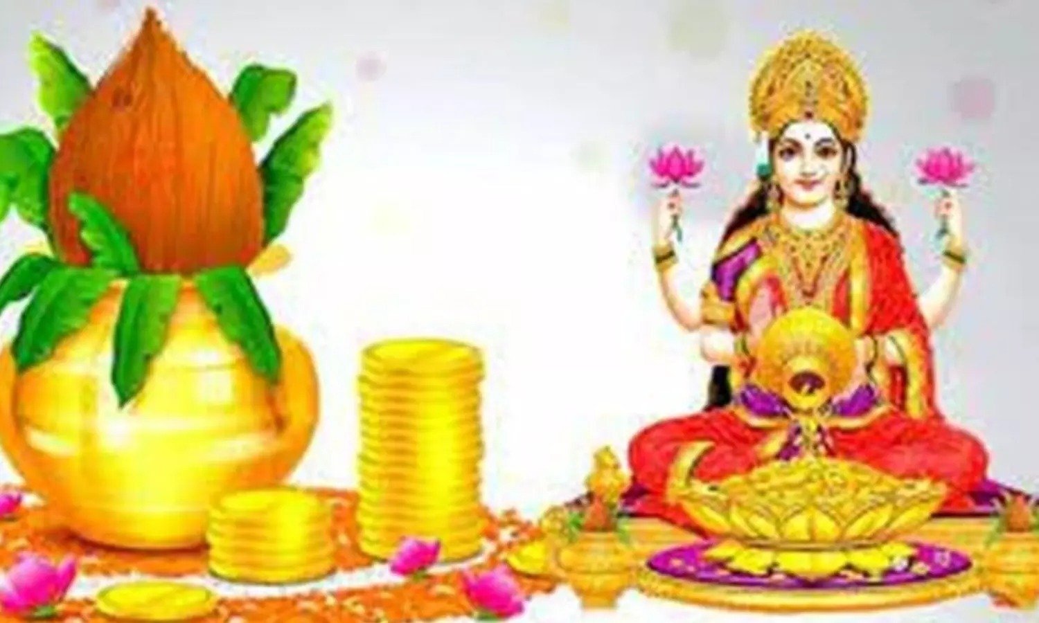 Akshaya Tritiya 2025: इस साल कब मनाई जाएगी अक्षय तृतीया? जानिए सोना खरीदने का शुभ मुहूर्त, पूजा विधि और महत्व
