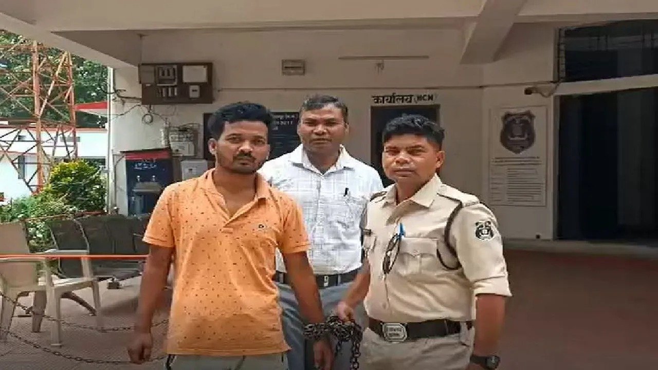 CG News : घर में घुसकर छात्रा से दुष्कर्म, पुलिस ने कड़ी मशक्कत के बाद आरोपी को किया गिरफ्तार
