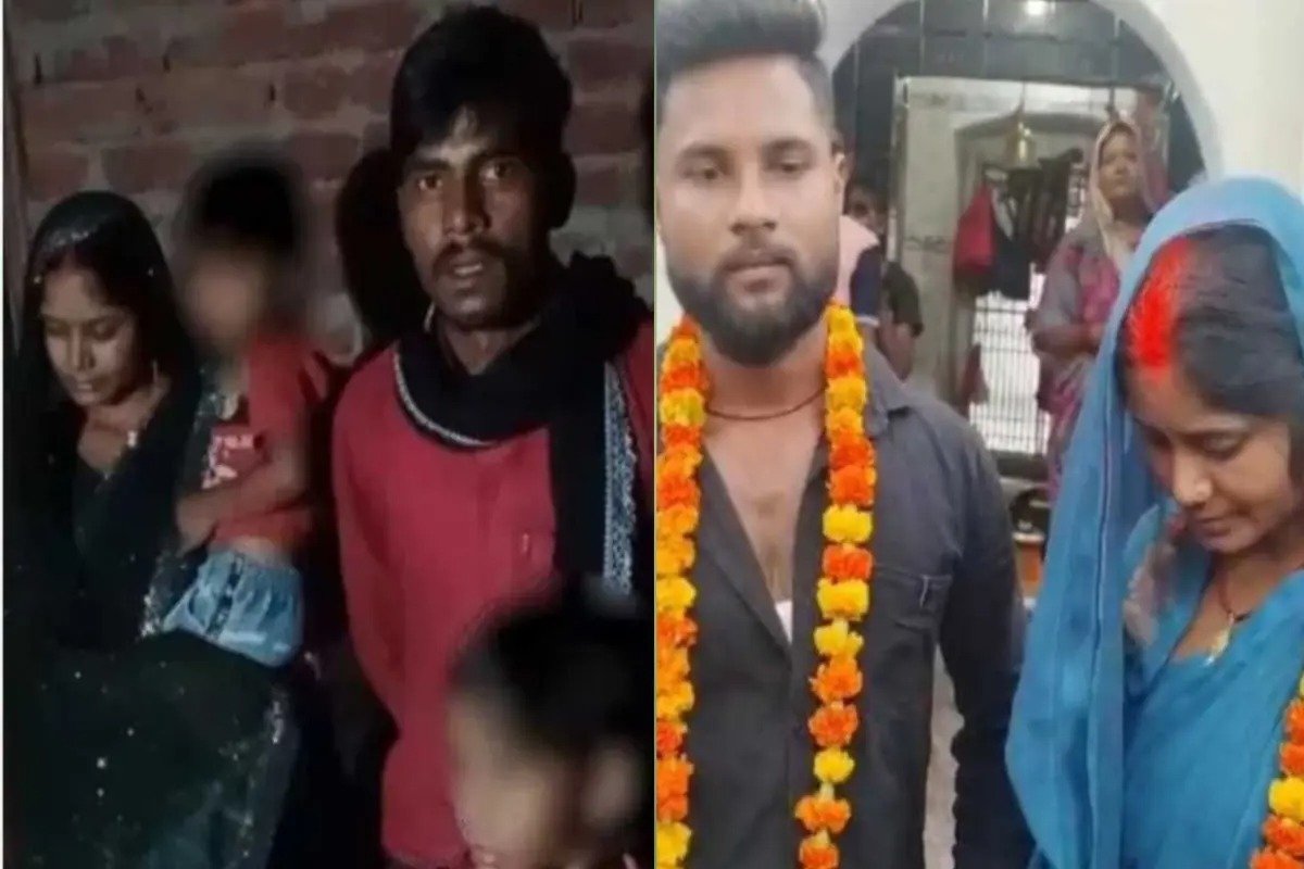 मेरठ की घटना से डरे पति ने पत्नी की उसके प्रेमी से कराई शादी..चार दिन बाद दोनों के बीच बनी बात, प्रेमी ने पत्नी को लौटाया