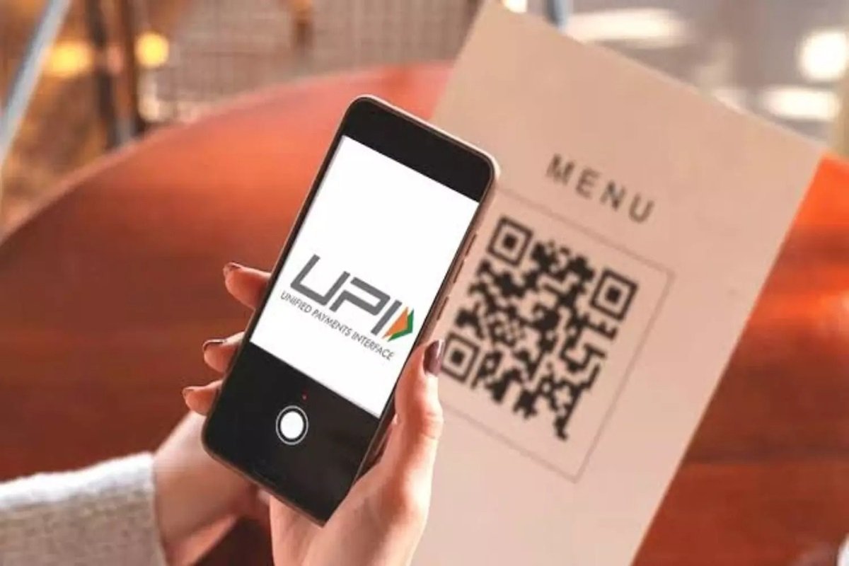UPI Service Down: आज फिर डाउन हुआ UPI, कई यूजर्स को हुई यूपीआई इस्तेमाल करते वक्त परेशानी