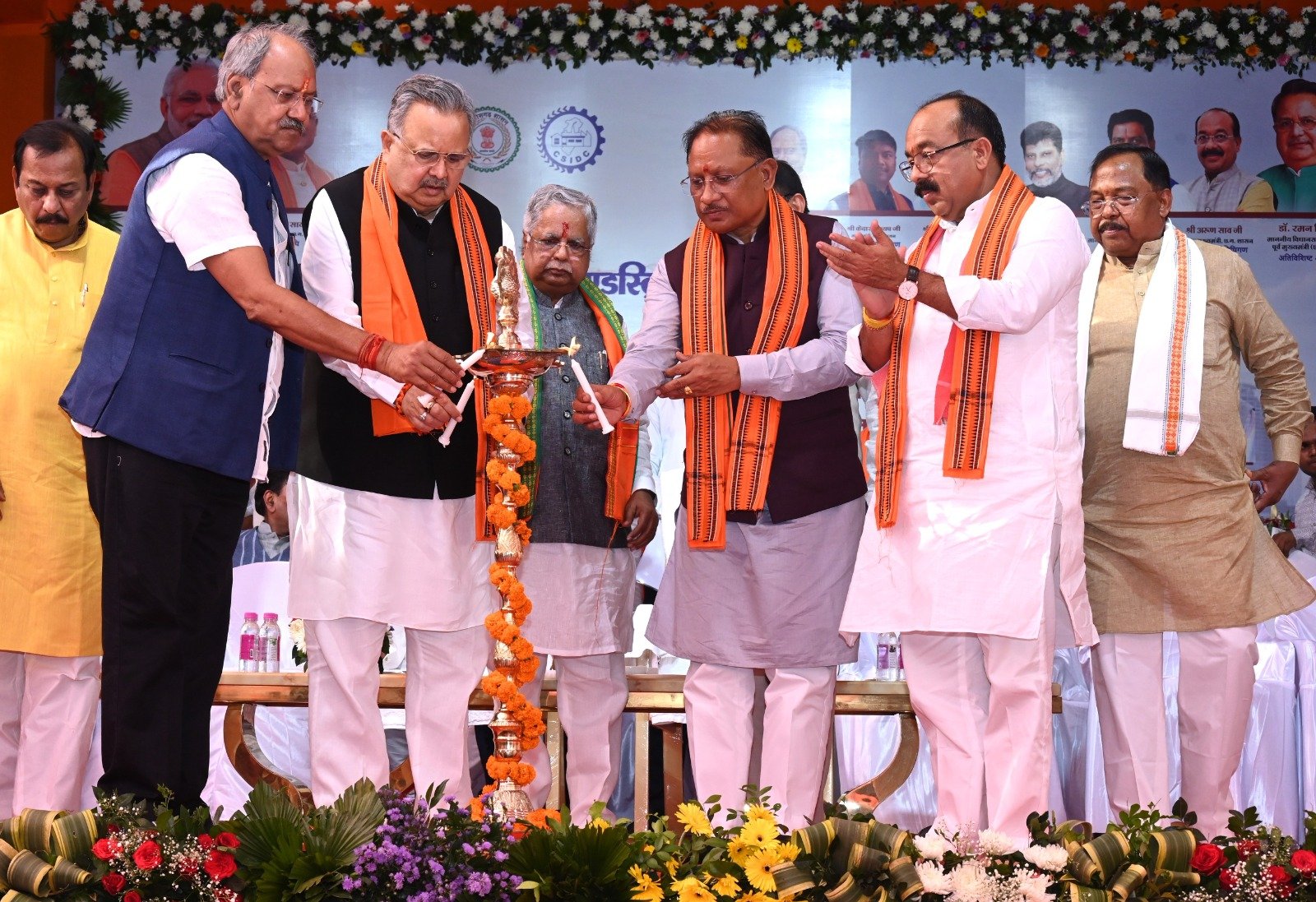 छत्तीसगढ़ के इन 4 जगहों पर होगी स्मार्ट औद्योगिक पार्क की स्थापना, सीएम साय ने किया ऐलान