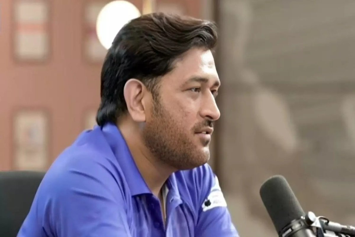 क्या IPL से रिटायरमेंट लेंगे MS धोनी? पॉडकास्ट में किया बड़ा खुलासा