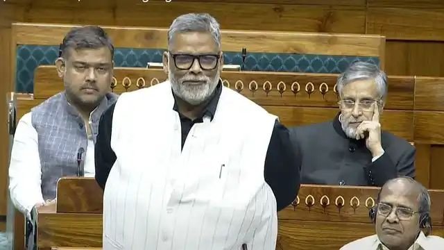 …बाप के घर से जमीन लिखाकर आए थे क्या, वक्फ बिल पर पप्पू यादव के बयान से हंगामा
