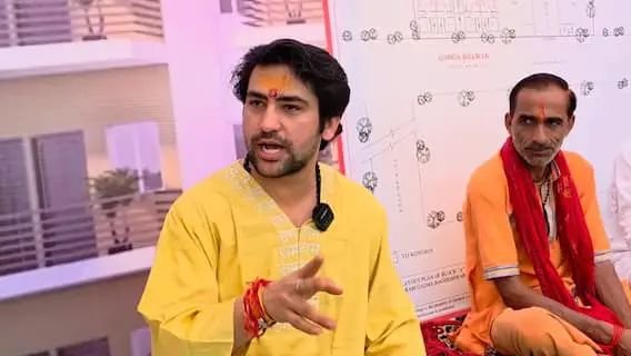 Frist Hindu Village : ‘देश में बनने जा रहा पहला हिंदू ग्राम’- धीरेंद्र शास्त्री का ऐलान, इन लोगों को नहीं मिलेगी एंट्री