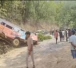 Ambikapur Bus Accident News Today