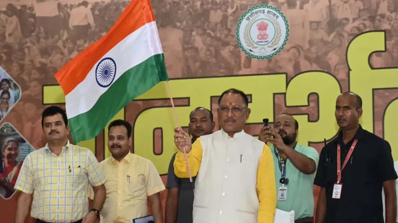BJP Tiranga Yatra In CG: छत्तीसगढ़ में आज ऑपरेशन सिंदूर की सफलता पर बीजेपी की तिरंगा यात्रा, सीएम विष्णुदेव साय होंगे शामिल