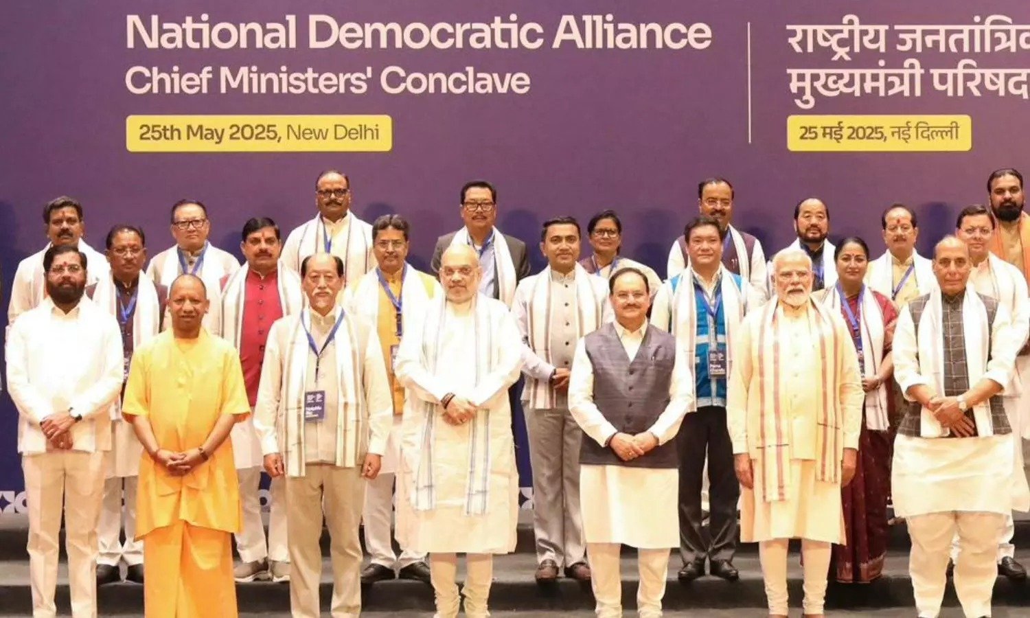 बस्तर मॉडल की गूंज दिल्ली तक: PM मोदी ने सराहा, सीएम ने बताया- कैसे बस्तर बना संस्कृति और विकास का मॉडल