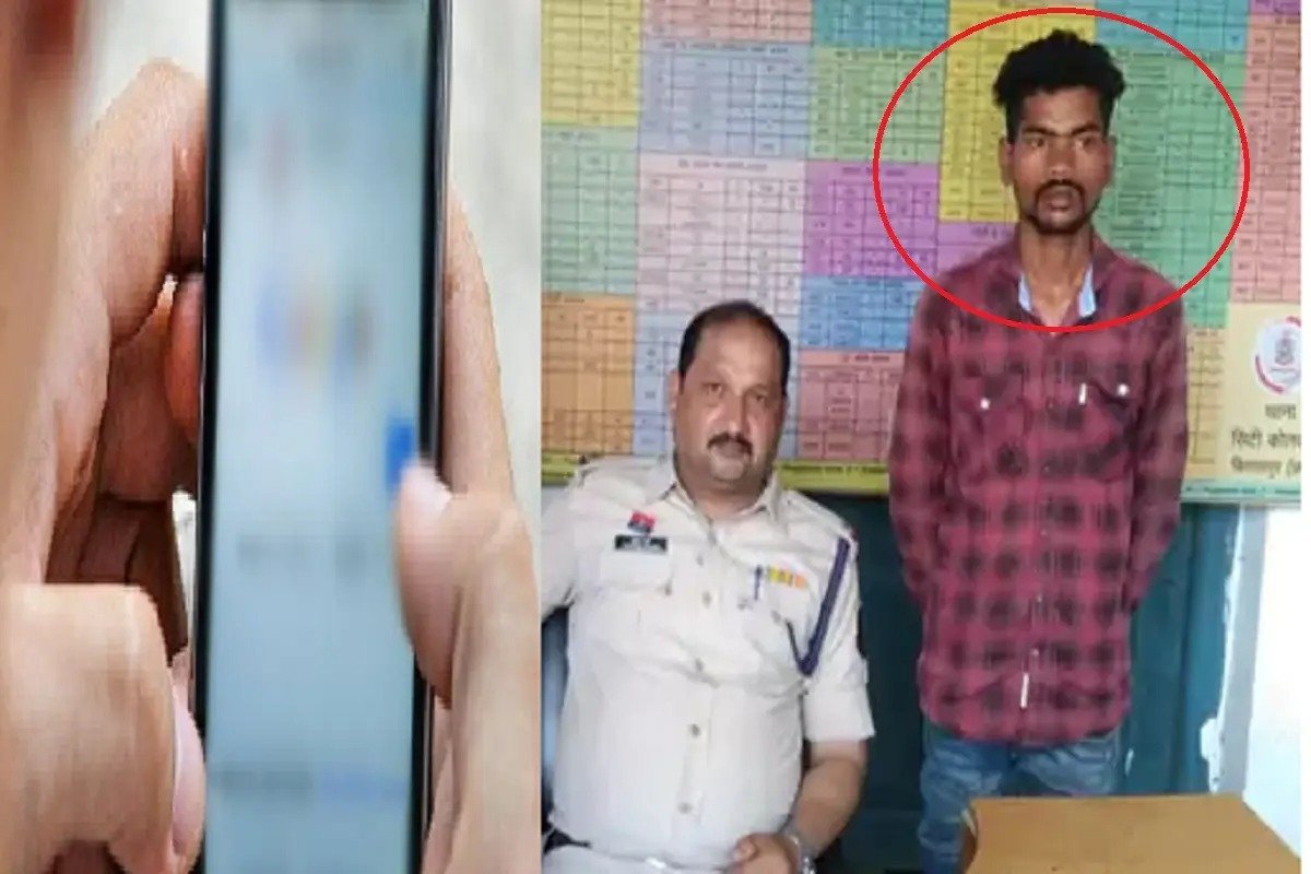 शर्मनाक हरकत! नाबालिग छात्रा का आपत्तिजनक वीडियो सोशल मीडिया पर किया वायरल, आरोपी गिरफ्तार
