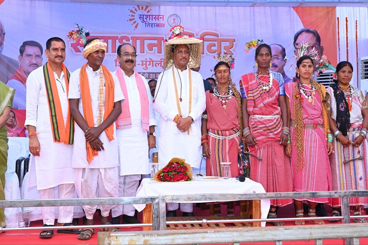 CG News: पहाड़ी क्षेत्र में बसे ग्राम बिजराकछार में पहुंचे साय, इस जगह पर कॉलेज खोलने का किया ऐलान, मुख्यमंत्री को अपने बीच पाकर गदगद हुए ग्रामीण