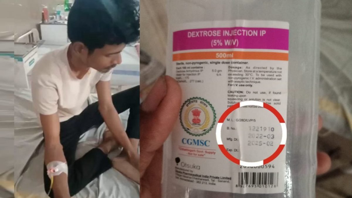 दुर्ग के सरकारी अस्पताल में मरीज को चढ़ाई एक्सपायरी ग्लूकोज की डिप: शरीर में जलन के बाद मामला आया सामने, जांच के आदेश