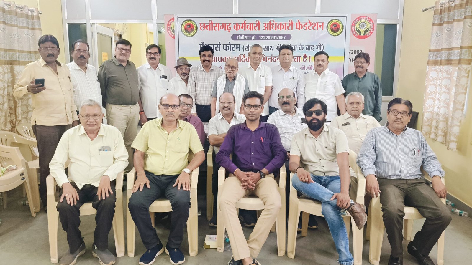 Chattisgarh Pensioners Forum: प्रधानमंत्री मोदी को पत्र लिखकर अपनी समस्या बताएंगे पेंशनर, प्रांतीय बैठक में लिया गया फैसला
