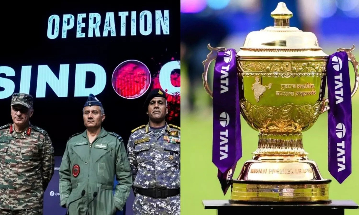 IPL Closing Ceremony: ऑपरेशन सिंदूर के नाम रहेगा आईपीएल 2025 का फाइनल, भारतीय सेना को दिया जाएगा ‘ट्रिब्यूट’