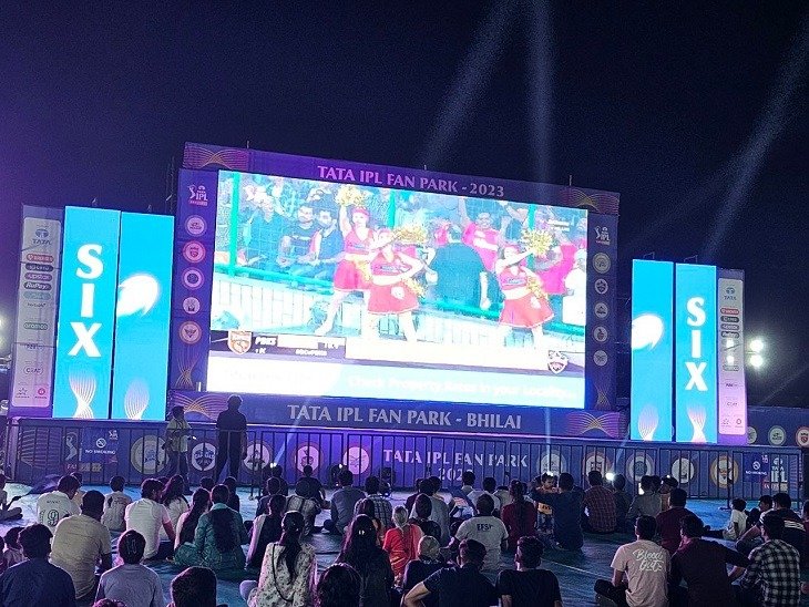 IPL Fan Park in Bhilai : छत्तीसगढ़ में IPL का धमाल अब भिलाई में, लाइव मैच देखने का शानदार मौका, फैन पार्क में एंट्री फ्री