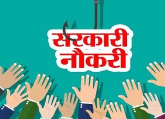 MP High Court Bharti 2025