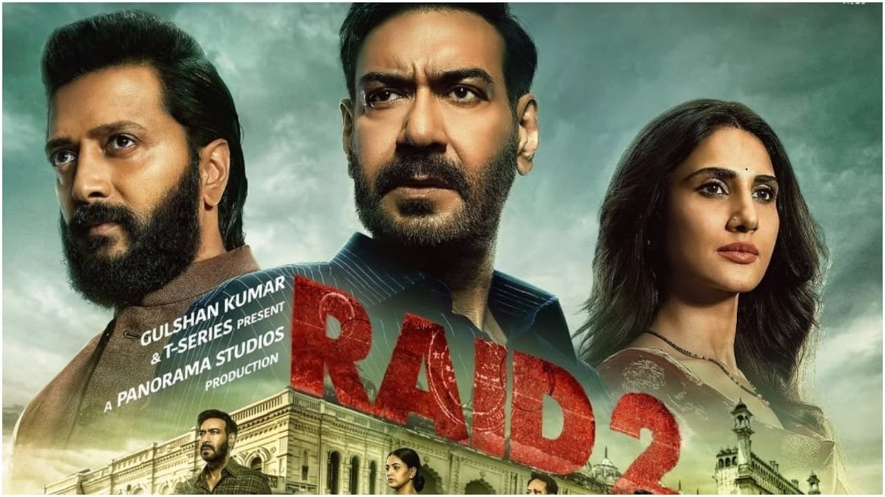Raid 2 Box Office Collection: अजय देवगन की ‘रेड 2’ ने तीसरे वीकेंड में पार किए 150 करोड़, हॉलीवुड फिल्मों के बीच भी नहीं थमी रफ्तार